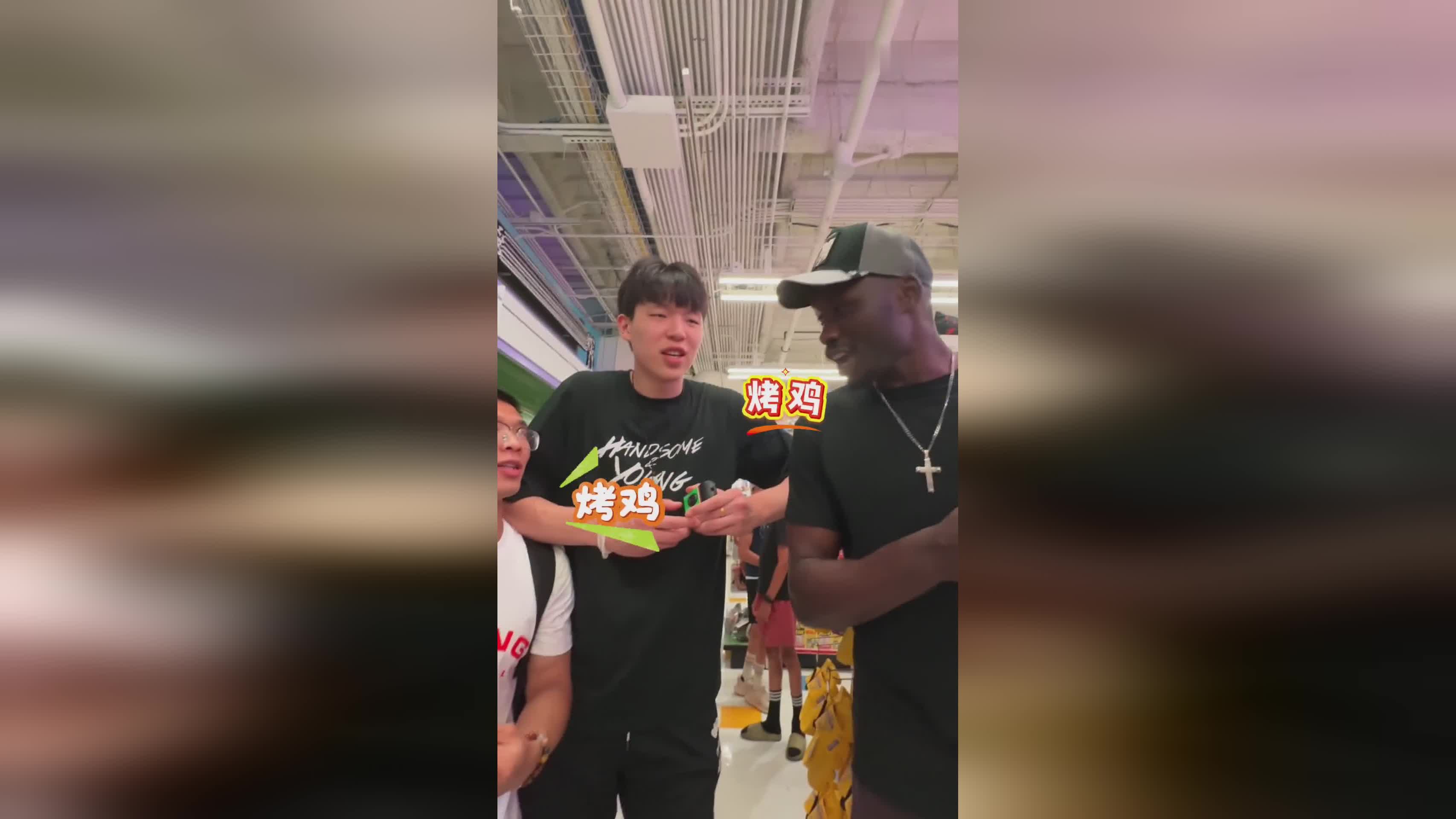 文化輸出?！楊瀚森教隊友中文：Very good=牛X