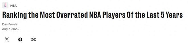 杰倫格林第五！美媒評近5年被高估球員TOP5：湖人兩大新援皆入選